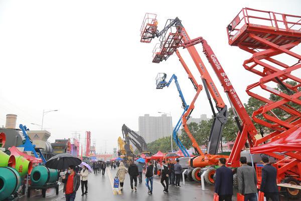 全國(guó)建筑機(jī)械暨礦山機(jī)械交易會(huì)